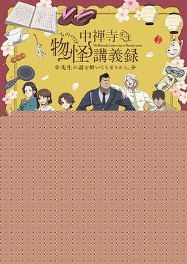 丹尼斯 阿夫纳