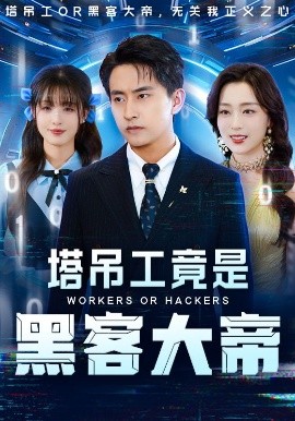 竞速网