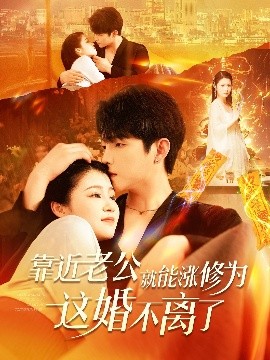 爱你mv