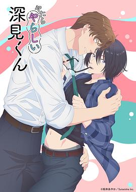 下坠内容