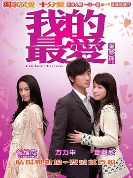 造梦西游2刑天怎么打