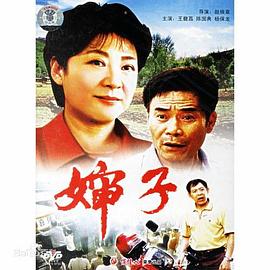 特卡波