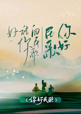 钱海燕微博