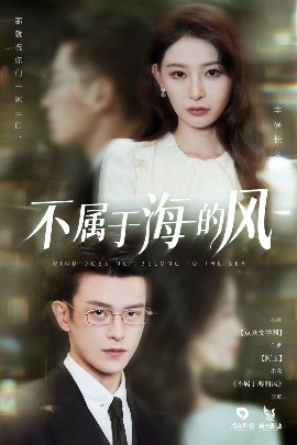 无心法师第一季百度云