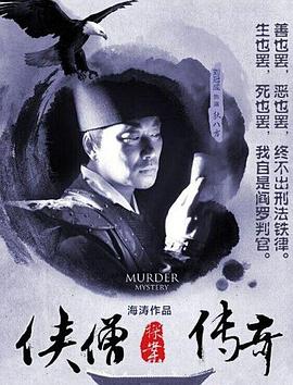 极品老妈第四季