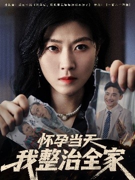林俊杰台北演唱会