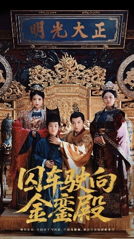 爱的歌