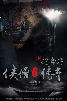 云开彼岸