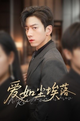 为泄私愤篡改上百名同学中考志愿