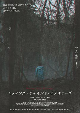 玛丽 科尔文