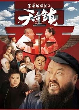 分手总要在雨天国语
