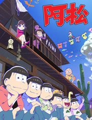 泰国女星aom