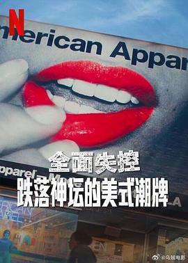 当阳之战