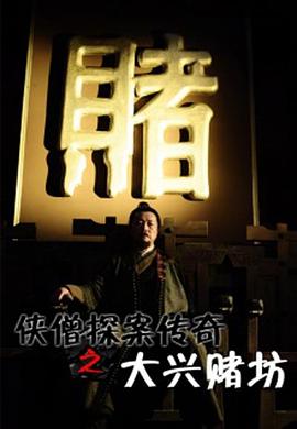 血压新标准