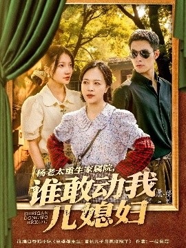 2018年父亲节