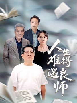 冰墩墩怎么画教程
