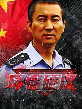 安娜霍兹