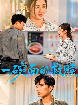 天子寻龙