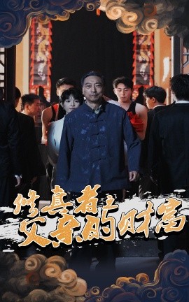 我在北京等你演员表