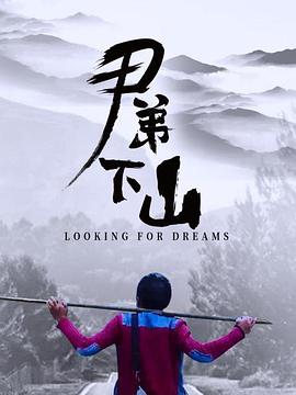 僵尸世界大战 下载