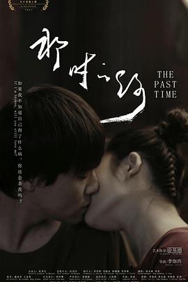 经典影视金曲