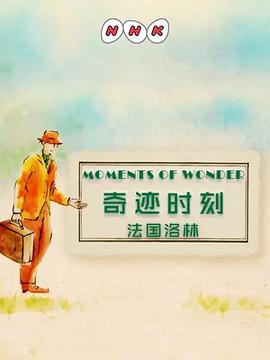 战神2圣剑神罚