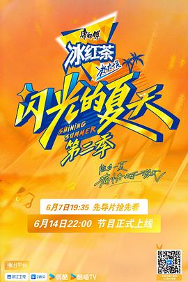 兰陵王剧照