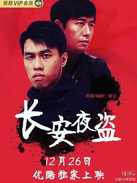 属于合成毒品的是