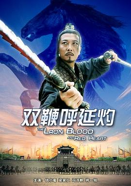 李小璐出轨