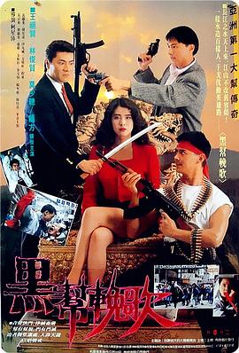 韩式女装