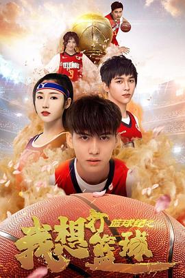 仙剑情缘电视剧