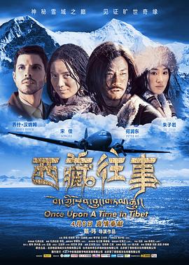 辽宁公务员考试教材
