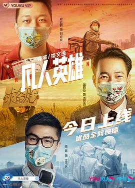 阿牛的电影