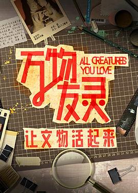 共青团团歌五线谱