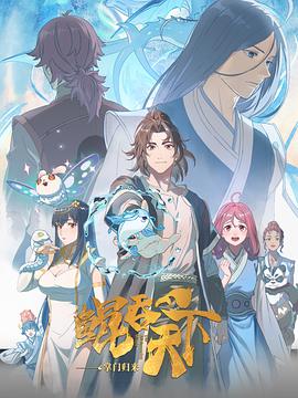 我一定要走出大山