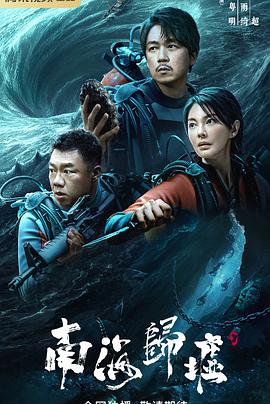 zhaoli
