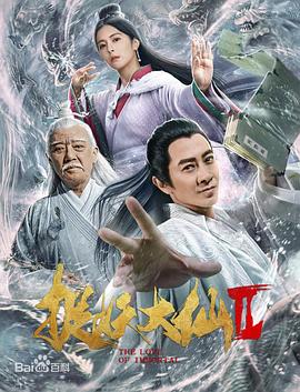 雅思听力807词汇