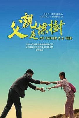 黑米减肥法