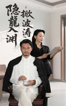 绿巨人2无敌浩克