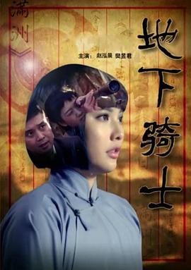 王嘉尔个人简介