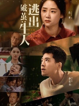电影戏梦巴黎