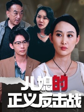 天天向上20120203