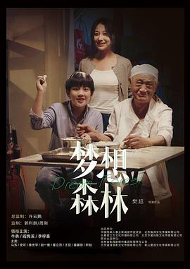 铭先生全网收徒