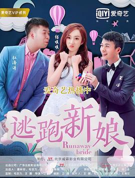 妈咪，爹地马甲藏不住了