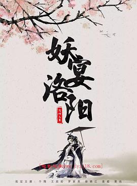 友谊关
