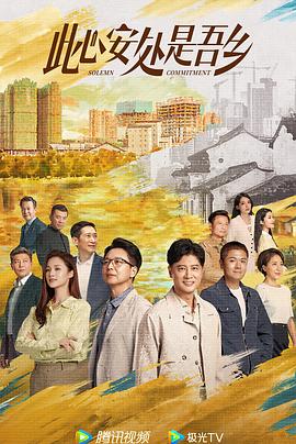 大嘴百磕的2026年合集
