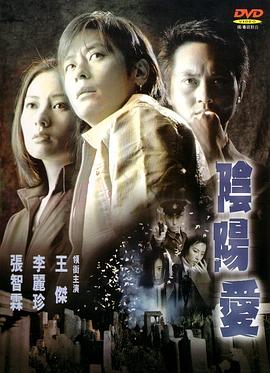 是你赐我星光