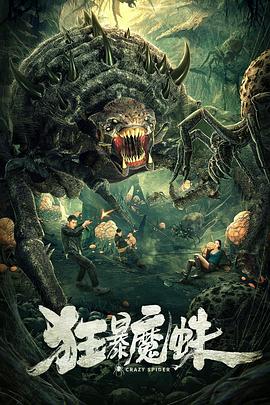 我宅了百年出门已无敌