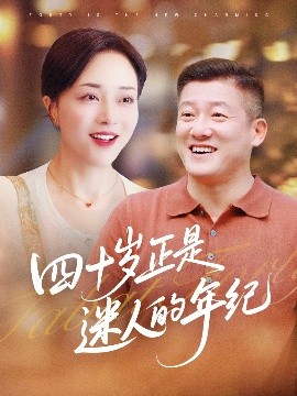 今童王世界2