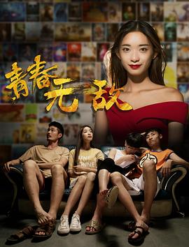 未来是一个孤独的地方